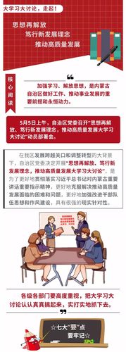 00300233916_9d6de338