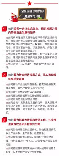 00300233917_de5f25c9