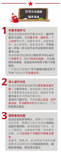 00300233918_0fcff3a8